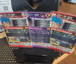 Super Dragon Ball Heroes Card Broly UM10-SEC2 Bs Secret Bandai SDBH JP Excellent - Image 2