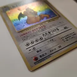 Pokemon Dragonite Card No.149 Japanese Fossil Rare Holo 1996 LP Swirl - Image 3
