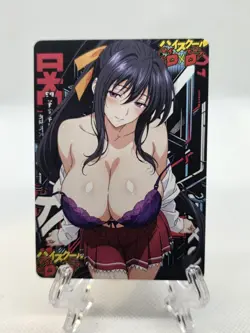 Akeno Himejima High School Dxd card - Image 1