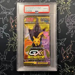 PSA 10 - Tag Team GX All Stars Sealed Japanese Pack Pokemon 2019 Foil Booster - Image 1
