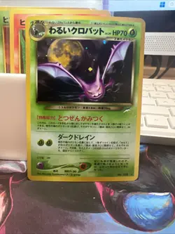 Dark Crobat No. 169 Holo Japanese Neo Destiny Old Back Vintage TCG Pokemon - Image 1