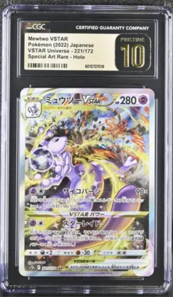 CGC 10 PRISTINE Japanese Pokemon 2022 Mewtwo VSTAR 221/172 VSTAR Universe S12a - Image 2