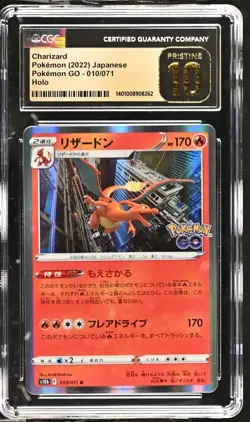 Charizard 010/071 Pokemon GO Holo CGC Pristine 10 - Image 1