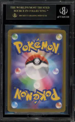 Pokemon Pikachu Scarlet & Violet Preorder JPN Promo 001/SV-P BGS 10 BLACK LABEL - Image 2