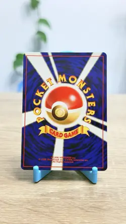 Pokemon Yanma Neo Discovery Holo (Japanese) - NM - Image 2
