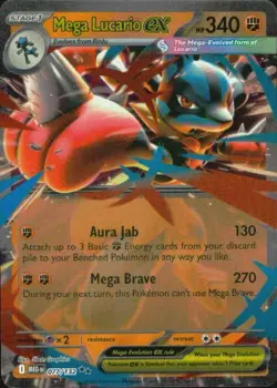 Mega Lucario ex 077/132 Double Rare Mega Evolution Pokemon NM - Image 1