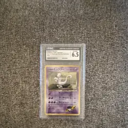 Pokemon Rocket's Mewtwo CGC 6.5 Gym 2 Challenge Holo Japanese 1999 - Image 1