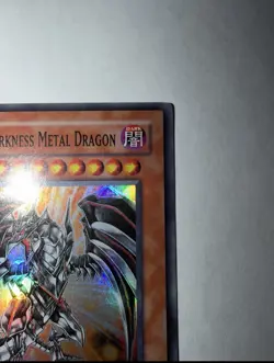Yu-Gi-Oh Red-Eyes Darkness Metal Dragon ABPF-ENSE2 Super Rare Limited Edition - Image 5