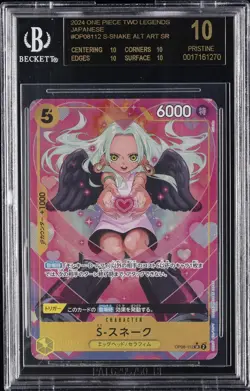 2024 ONE PIECE TWO LEGENDS JPN - ALT ART SR #OP08112 S-SNAKE BGS 10 BLACK LABEL - Image 1