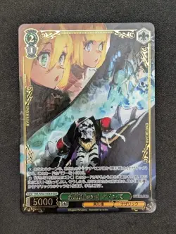 Forest Fairyland Ainz OVL/SE54-33OLR OLR Overlord Premium Weiss Schwarz JPN - Image 1