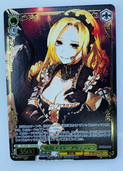 Weiss Schwarz Overlord Premium Booster OVL/SE54-12OLR Japanese OLR - Image 1
