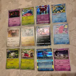 Pokemon - Modern Japanese 12 Card Lot - Image 1