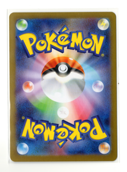 Rapidash AR 069/063 Heat Wave Arena sv9a Pokemon Card GAME Japanese NM/M AUS - Image 2