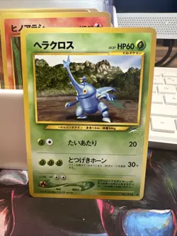 Heracross No.214 Neo Destiny Japanese Pokemon Card Old Back Vintage Pokemon TCG - Image 1