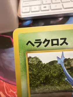 Heracross No.214 Neo Destiny Japanese Pokemon Card Old Back Vintage Pokemon TCG - Image 5