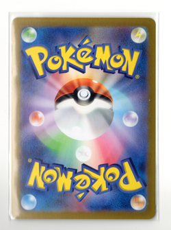 Jasmine's Gaze 129/106 sv8 Super Electric Breaker Japanese Pokemon Card NM /M - Image 2