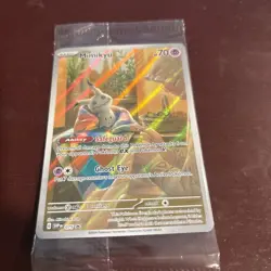 Mimikyu 075 SEALED Promo Paldean Fates Promo Card ETB - Image 1