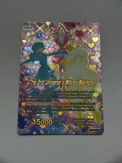 Dragon Ball Super Card Game Masters Brianne De Chateau BT30-082 SLR - Image 4