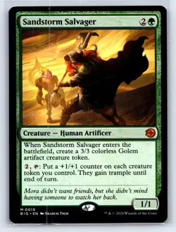 Sandstorm Salvager M Outlaws of Thunder Junction: The Big Score 19 LP - Image 1