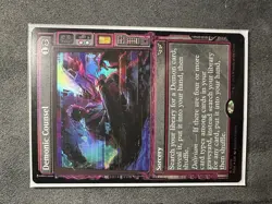 Demonic Counsel - Foil - Showcase Duskmourn Magic The Gathering - Image 3