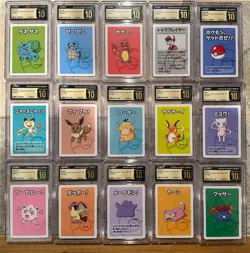 CGC 10 Pristine Pokemon Old Maid FULL SET BUNDLE of 15 + 3 Mint/NM - Image 1