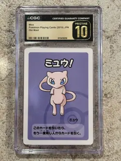 CGC 10 Pristine Pokemon Old Maid FULL SET BUNDLE of 15 + 3 Mint/NM - Image 3