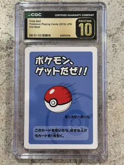 CGC 10 Pristine Pokemon Old Maid FULL SET BUNDLE of 15 + 3 Mint/NM - Image 4