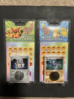 Sealed Japanese Pokemon DP2 Secret of the Lakes Bastiodon & Rampardos Decks Rare - Image 1
