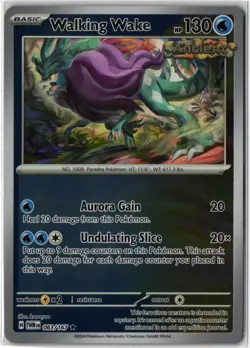 Walking Wake #063/167 Rare Twilight Masquerade Reverse Holo NM Pokemon TCG - Image 1