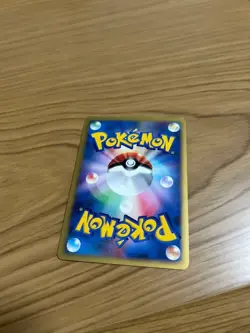 Rocket's Raikou 094/141 VS Series Japanese 1st Edition Holo Pokemon 2001 - Image 5