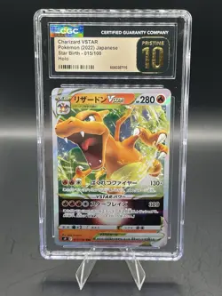 Charizard VSTAR (15/100) 2022 Pokemon Japanese Star Birth Holo - CGC 10 Pristine - Image 1