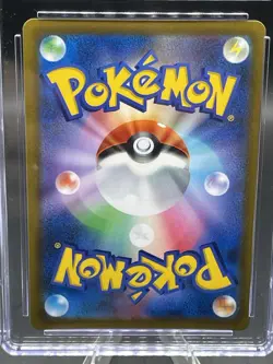 Charizard VSTAR (15/100) 2022 Pokemon Japanese Star Birth Holo - CGC 10 Pristine - Image 4