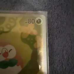 Pokemon Rowlet 90/88 Illustration Rare Perfect Order - NM - Image 3