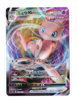 Mew VMAX 054/172 Triple Rare - VSTAR Universe S12A 2022 - Pokemon Japanese - NM - Image 1