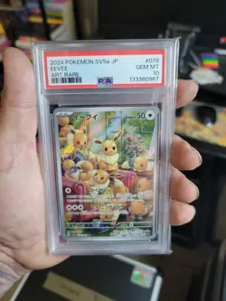 PSA 10 Eevee JP GEM MINT 10 Pokemon Scarlet Violet 078/066 - Image 1