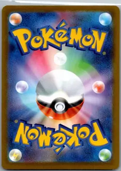 Mega Charizard X EX 013/080 Double Rare Inferno X Pokemon Japanese Holo NM - Image 2