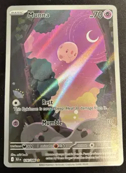 Pokemon SV10.5 Scarlet & Violet Black Bolt 116/086 Munna Illustration Rare NM - Image 1