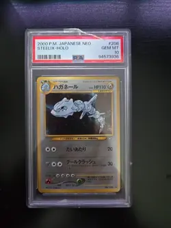 2000 POKEMON JAPANESE NEO READ DESCRIPTION #208 STEELIX-HOLO PSA 10 - Image 1