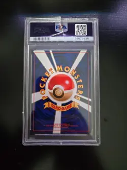 2000 POKEMON JAPANESE NEO READ DESCRIPTION #208 STEELIX-HOLO PSA 10 - Image 2