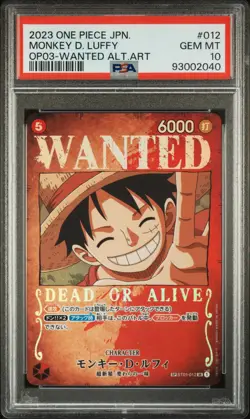 2023 ONE PIECE JPN OP03-PILLARS OF STRENGTH #012 MONKEY D. LUFFY PSA 10 - Image 1