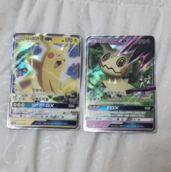 Ash’s Pikachu 005/026 Team Rocket’s Mimikyu 010/026 Korean Pokemon GX SET - Image 1