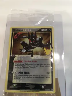Pokemon Celebrations Greninja Gold Star SWSH144 Black Star Promo *SEALED* NM - Image 1