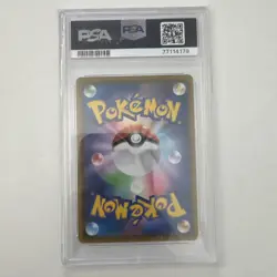 Charizard V SSR 307/190 Shiny Star V Pokemon Card 2020 Japanese Gem Mint PSA 10 - Image 2