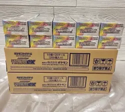 Pokemon Terastal Festival Japanese With Shrink Booster Box Sv8a Pokemon TCG CA - Image 3