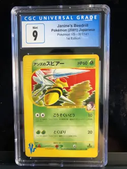 Janine's Beedrill 061/141 Pokemon VS Japanese 1st Edition CGC 9 - Image 1