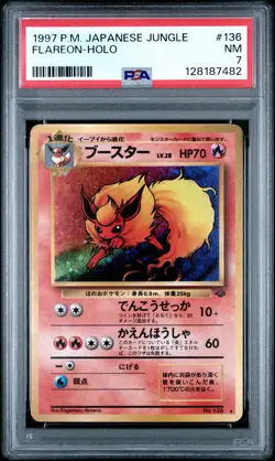 1997 POKEMON JAPANESE JUNGLE #136 FLAREON-HOLO PSA 7 - Image 1