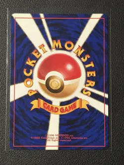 Pokemon Pikachu No.025 Expansion Pack Japanese - Image 3