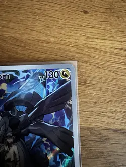 Pokemon TCG - N’s Zekrom 031 Black Star Promo (Pokemon Center Stamped) - Image 2