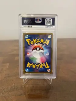 PSA 10 Gem Mint Pokemon Pikachu 124/S-P Japanese PikaPika! Campaign Promo 2020 - Image 2