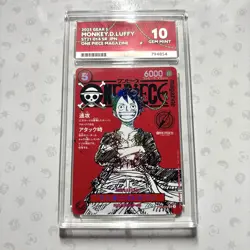 Monkey D Luffy ST21-014 ACE 10 One Piece Magazine Vol. 20 PROMO Perfect 10 - Image 1